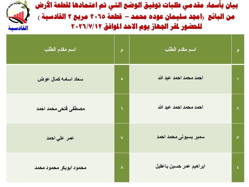 8424aeed3f.jpg