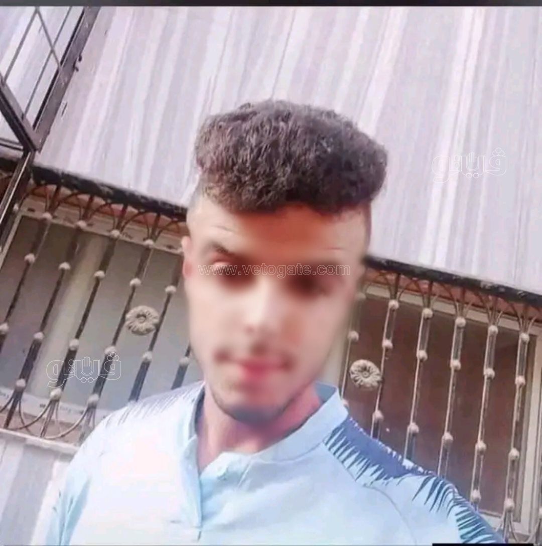 ضحايا حادث الغرق،فيتو