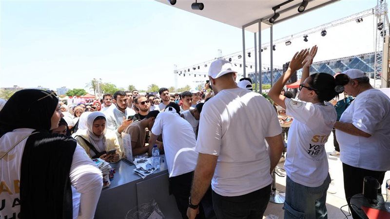 المتحف المصري