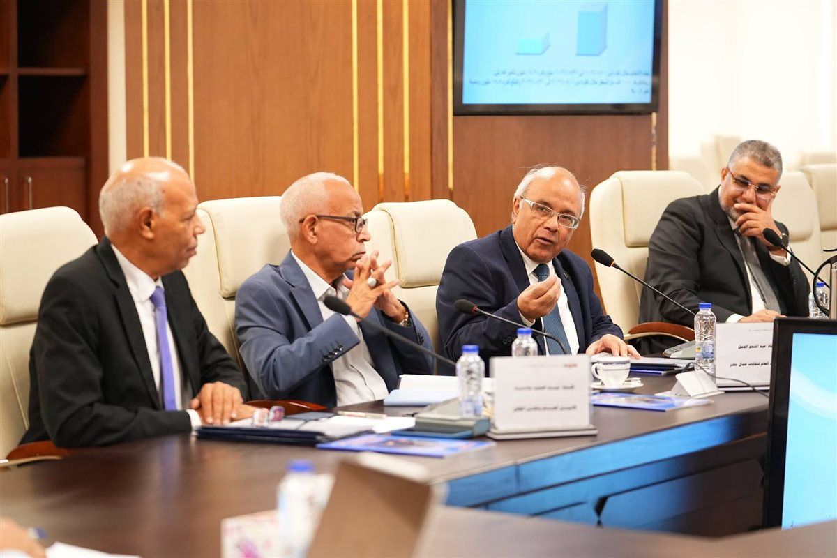 اجتماع مجلس إدارة صندوق إعانات الطوارئ للعمال