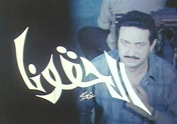  فيلم