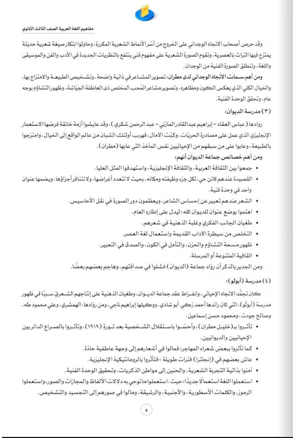 2ee361a964.jpg