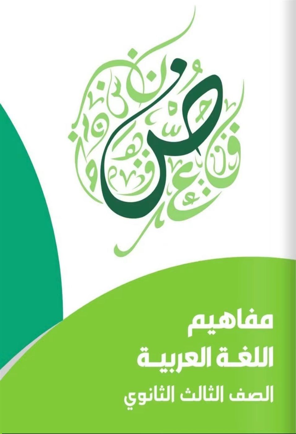 4fa2f869e4.jpg