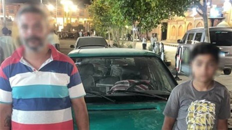 ضبط طفل عمره 14 عامًا