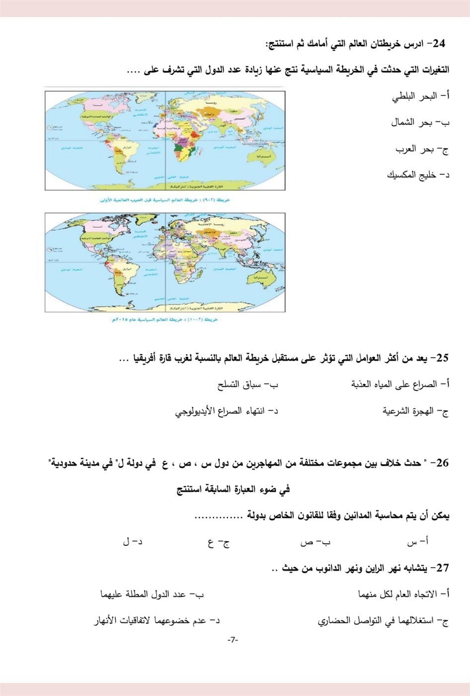 573acfbeb7.jpg