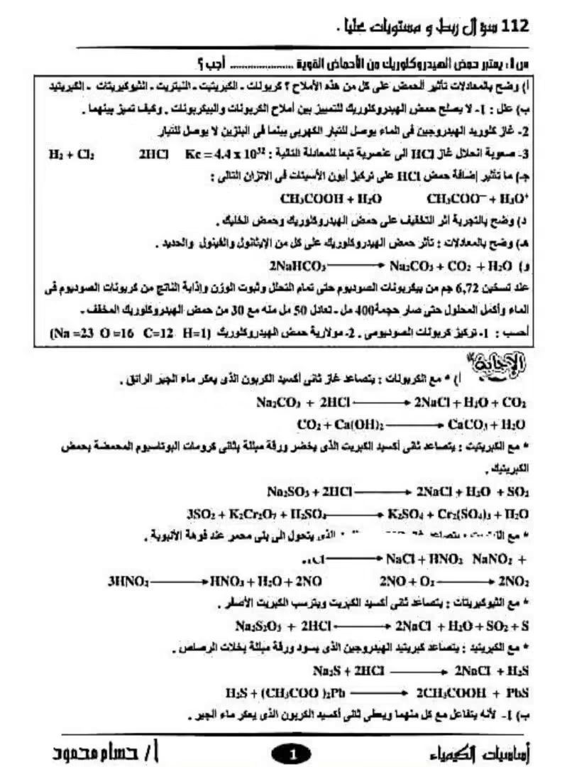 6a0facd405.jpg