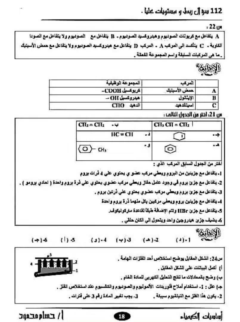 75601cbaee.jpg