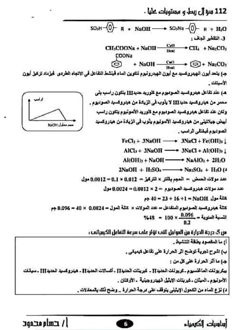 842d7567a8.jpg