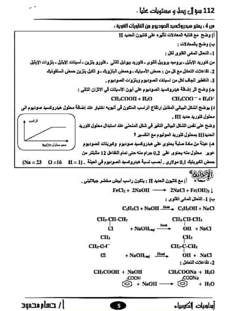 97493ec89b.jpg