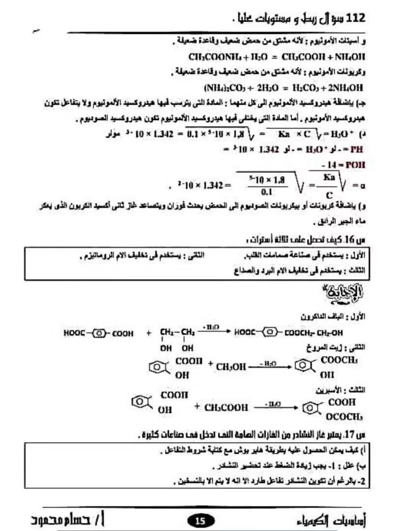 9b27a6c447.jpg
