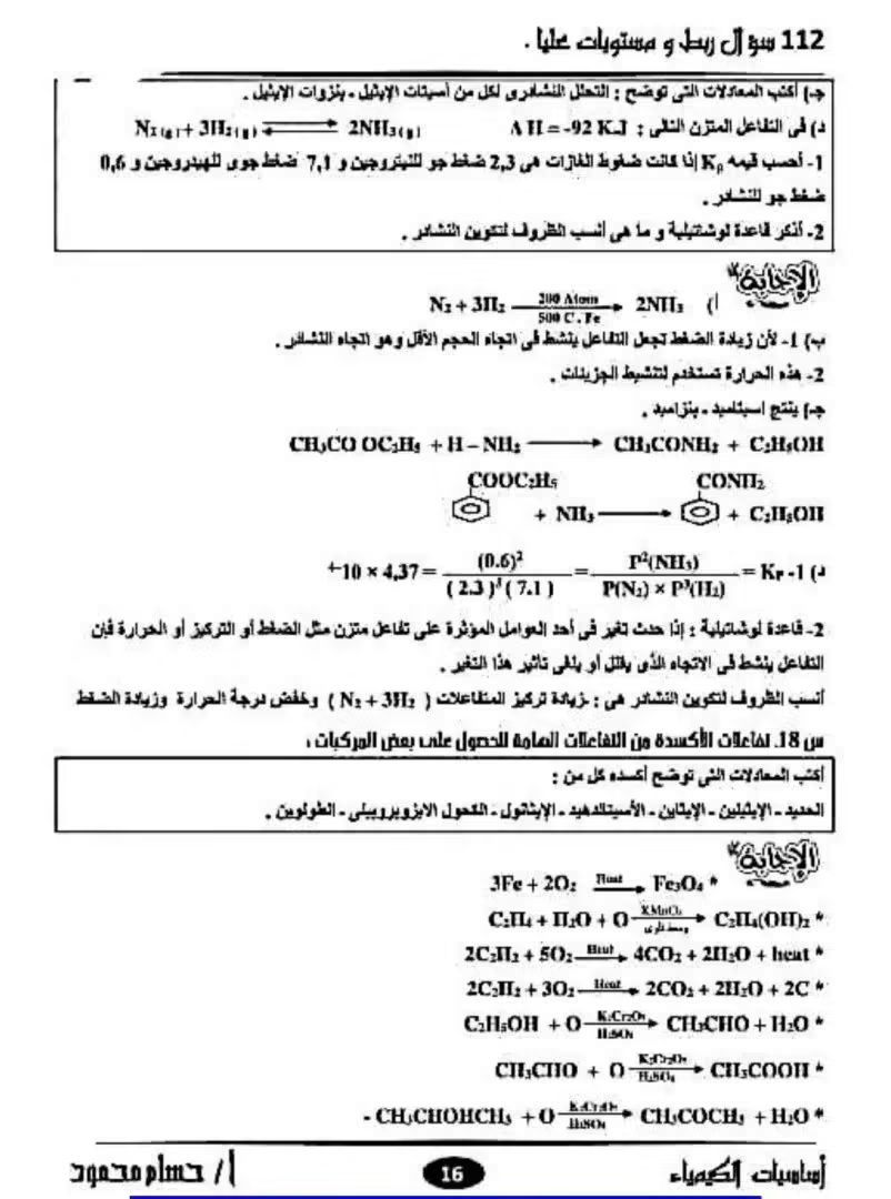 b11f52699b.jpg