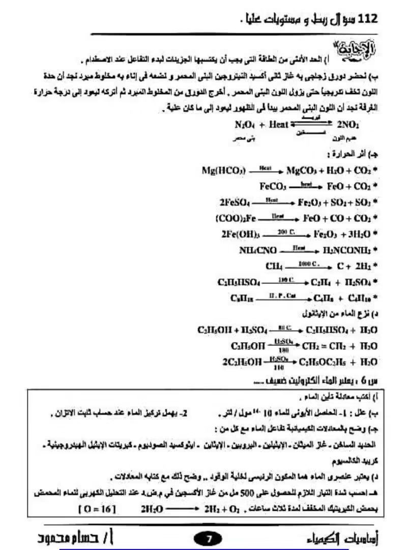 d0636fa46a.jpg