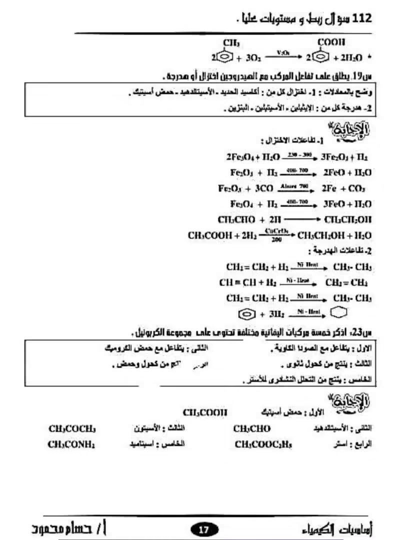 d942fcdbe1.jpg