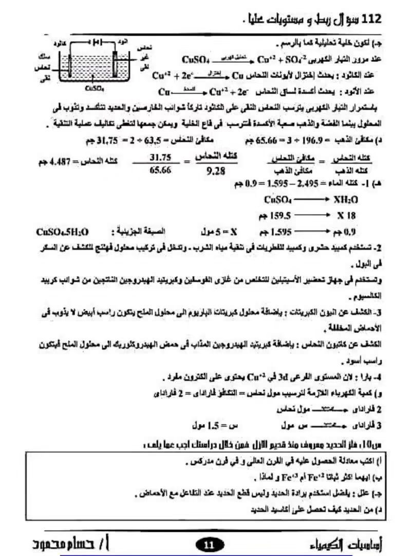 da01ec8374.jpg