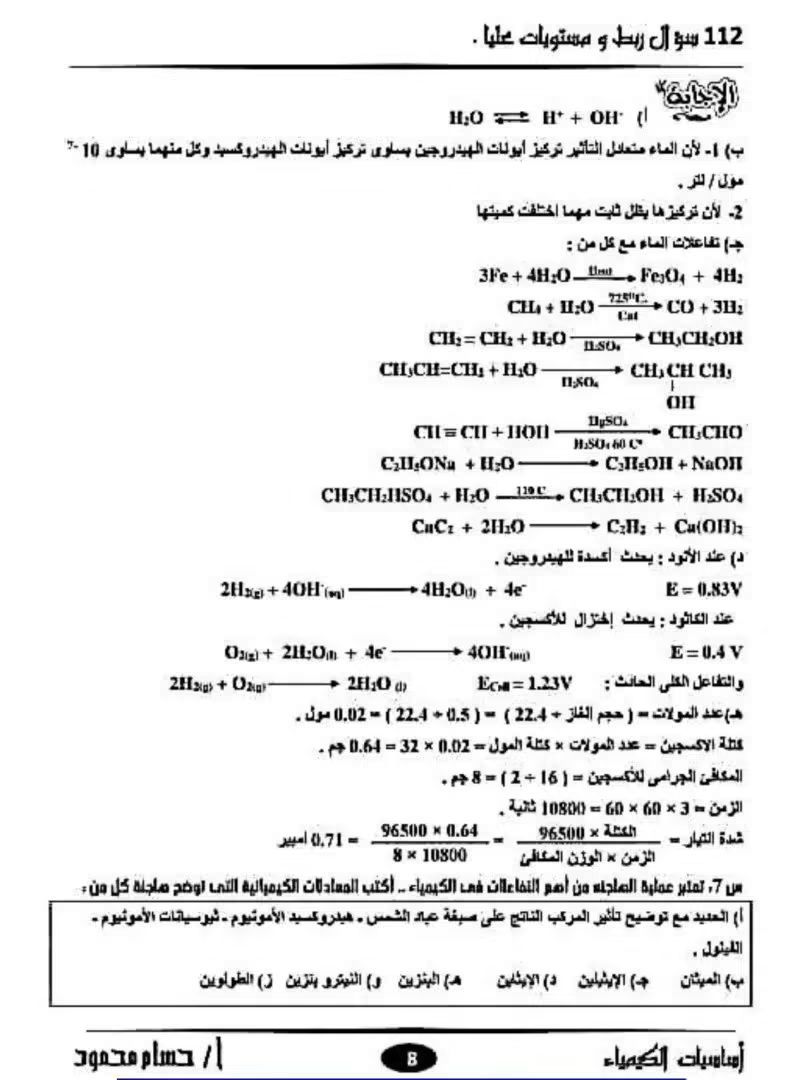 e79dbdea76.jpg