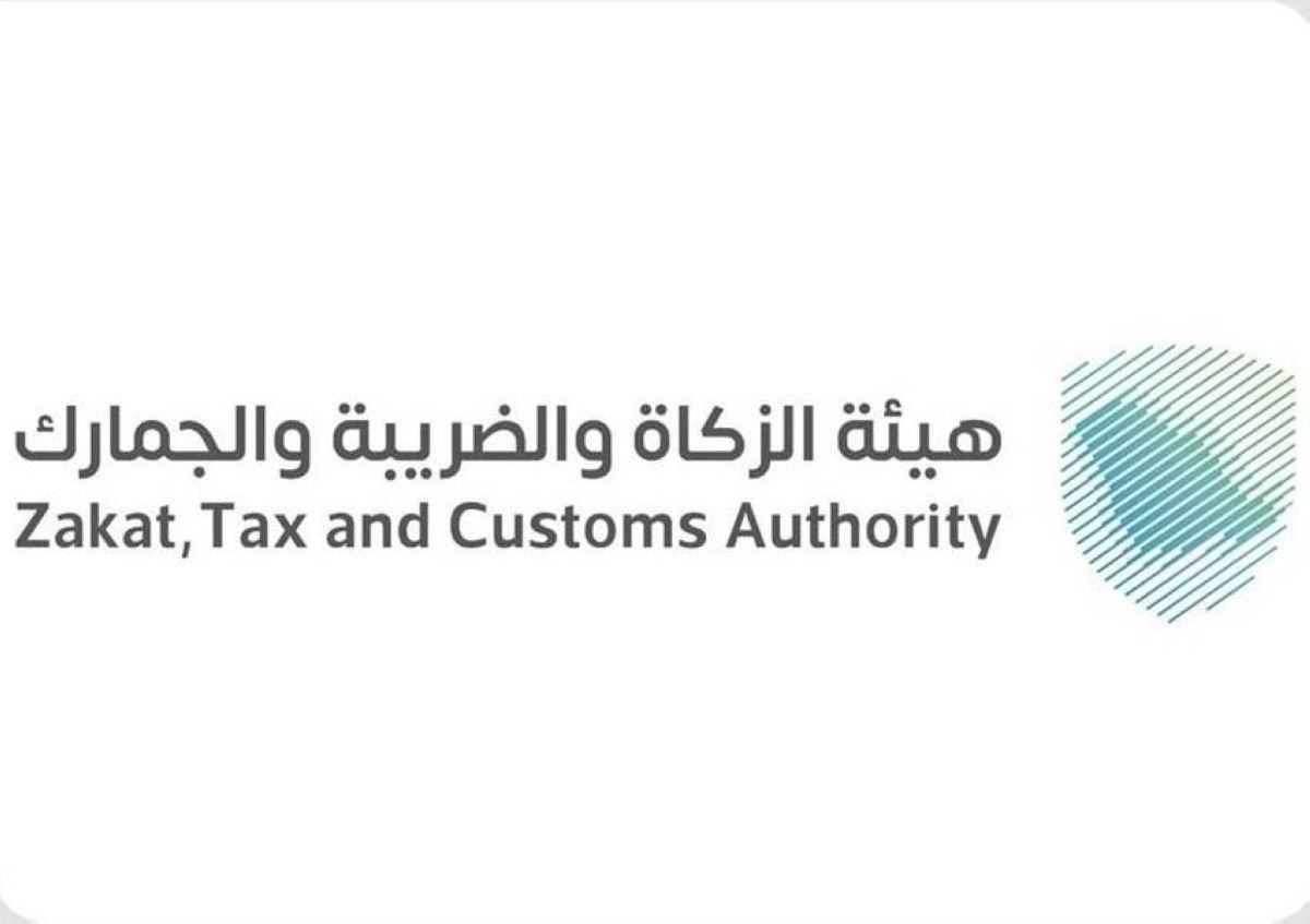 جمرك الحديثة يُحبط محاولة تهريب 208,836 حبة من مادة "الإمفيتامين" - ترند نيوز