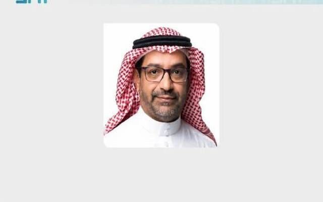 الخريف يُعيّن السلمي رئيساً تنفيذياً للمركز الوطني للتنمية الصناعية