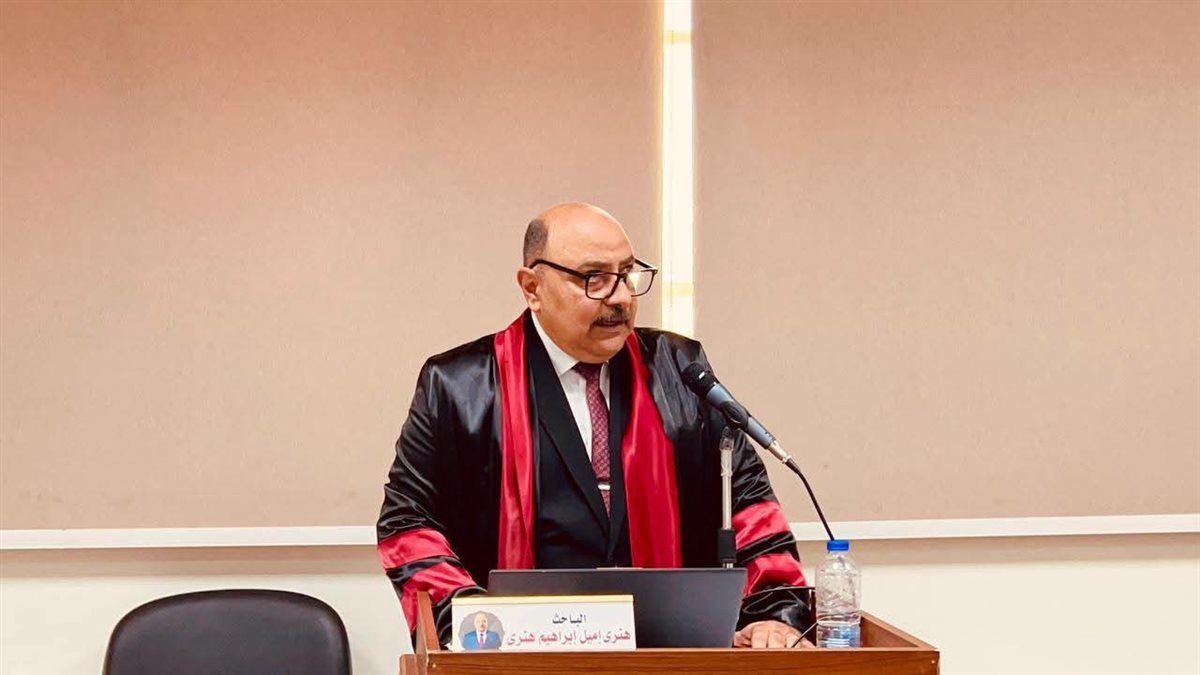 جانب من مناقشة الرسالة، فيتو