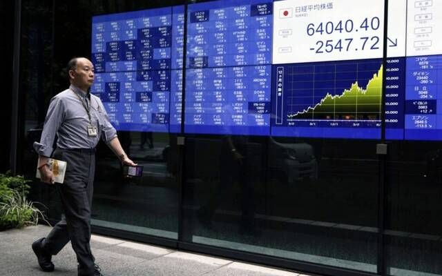 الأسهم الآسيوية تتراجع مع جني الأرباح وترقب محضر الفيدرالي الأمريكي