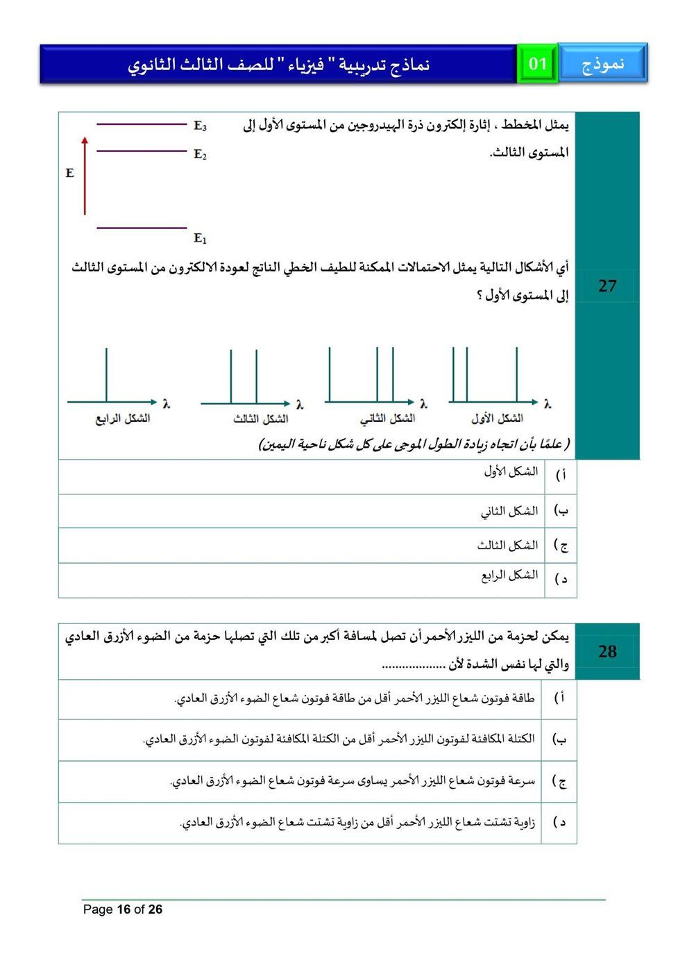 56895593cd.jpg