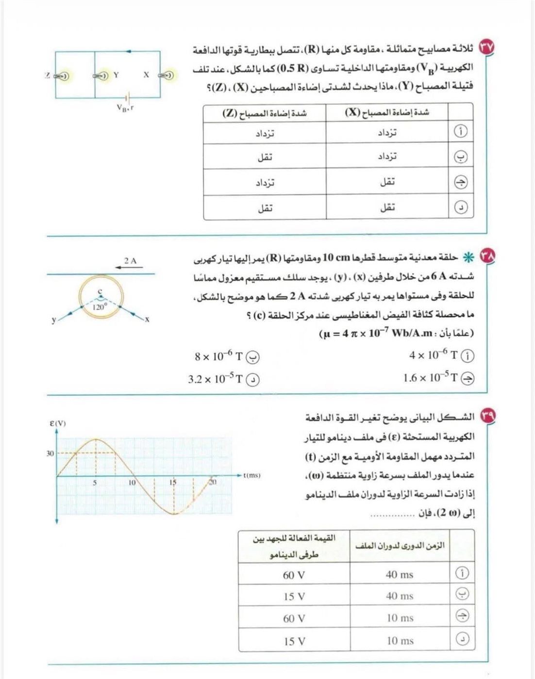 6e9a24ff01.jpg