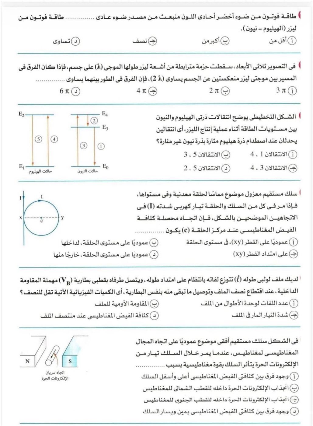 a0a4183c92.jpg
