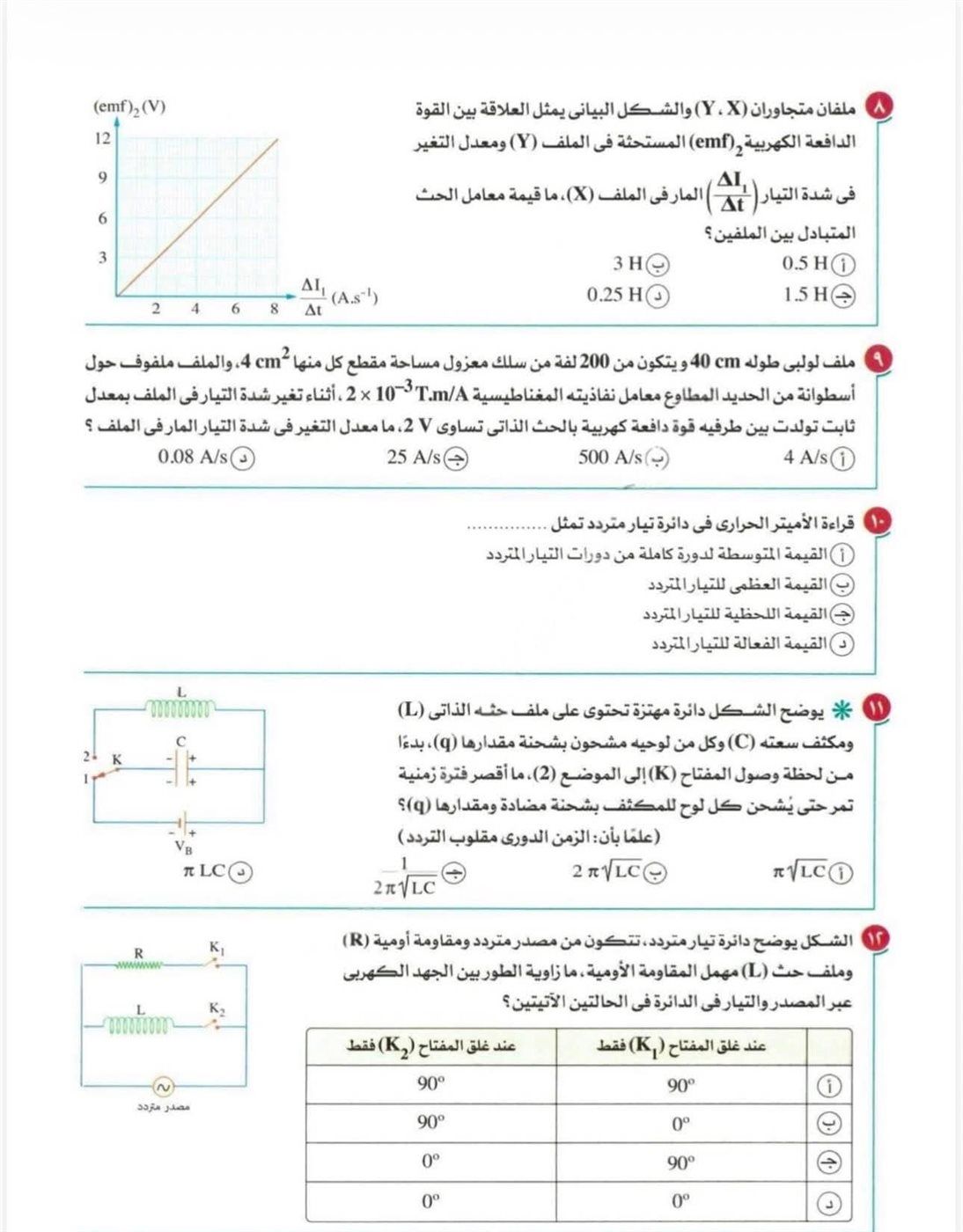 afc16b83f4.jpg