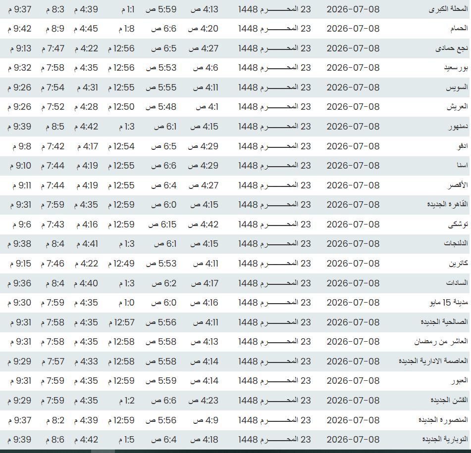 c3a2a57ab1.jpg