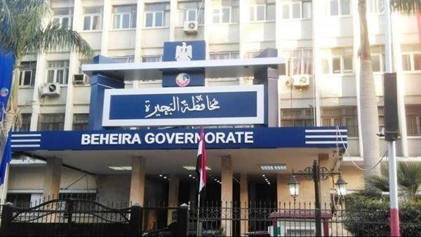 الجمعية الزراعية المركزية بالبحيرة توفر مستلزمات الإنتاج للفلاحين بأسعار مخفضة