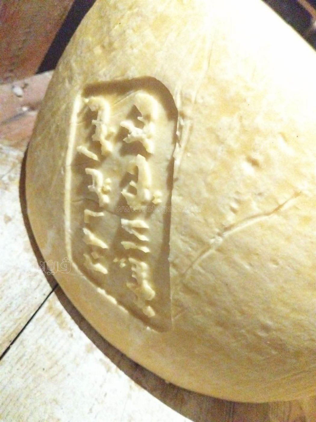 93f4ff3122.jpg
