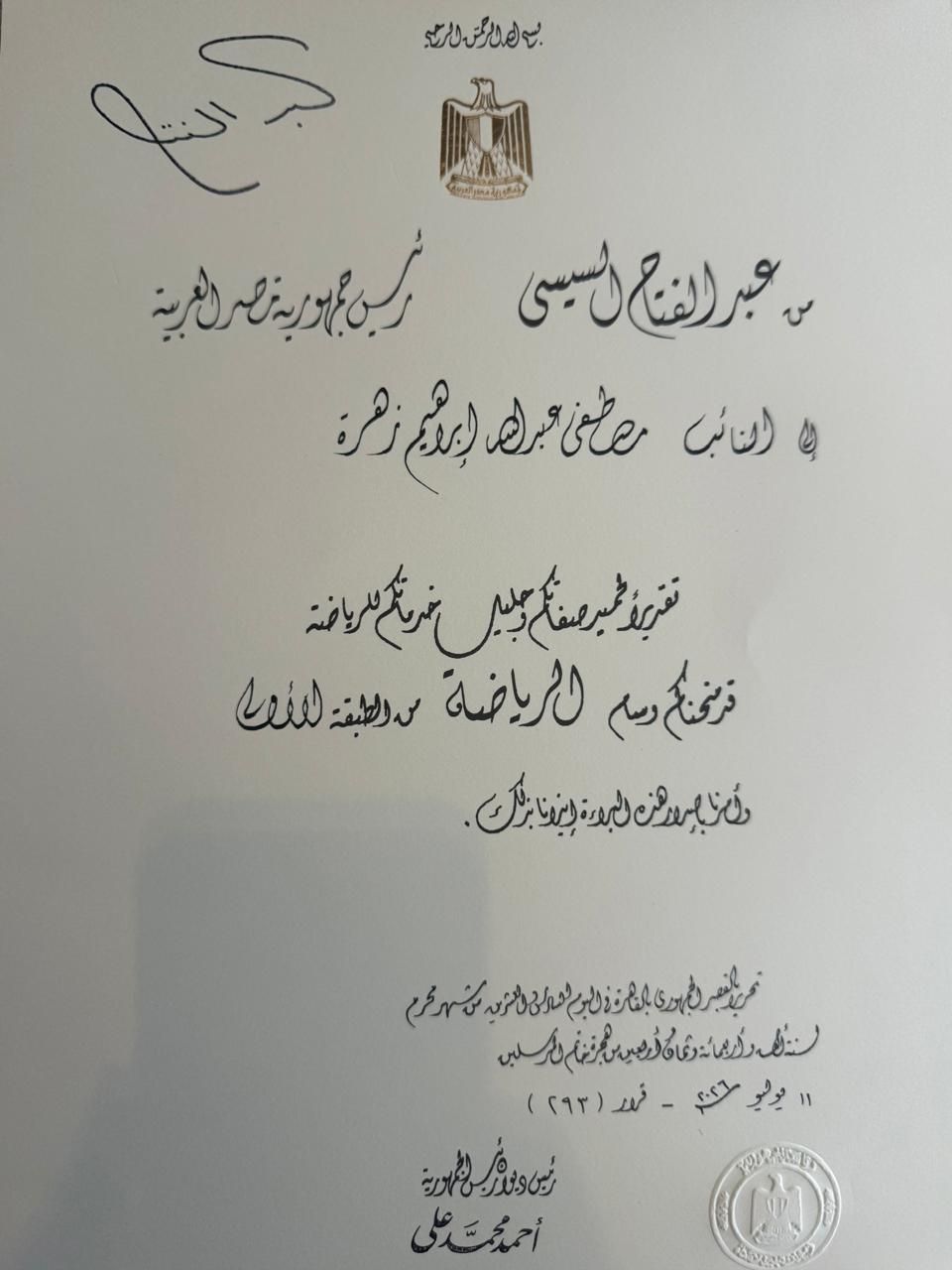 43a0b34b58.jpg