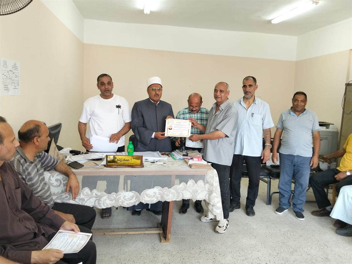 جانب من مراسم التكريم، فيتو