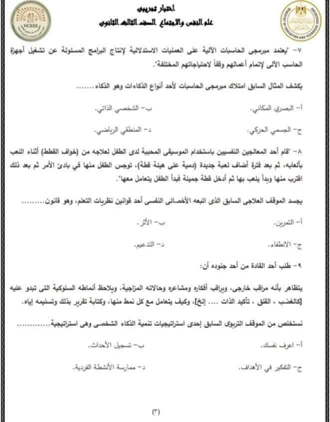 03ab8956fa.jpg