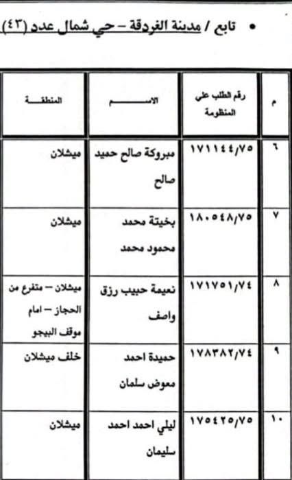 2e09224be4.jpg