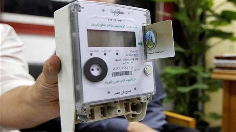عدادات الكهرباء،
