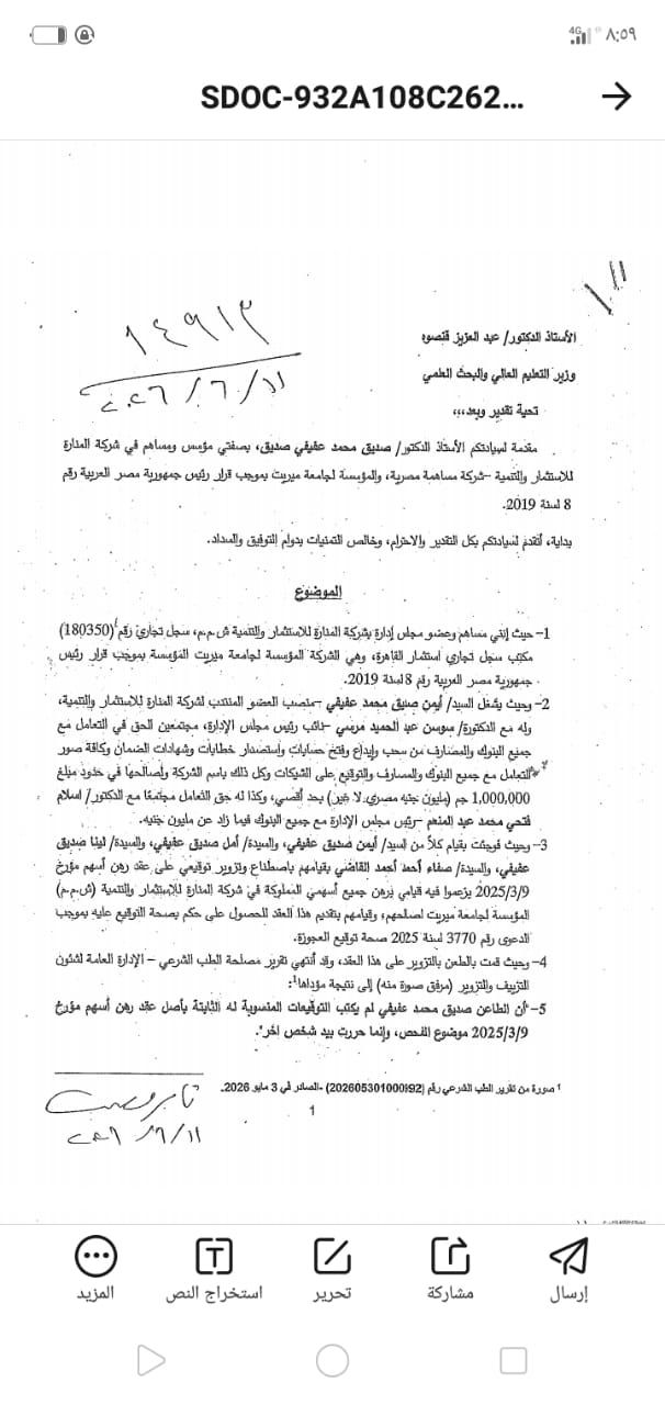 ad156011be.jpg