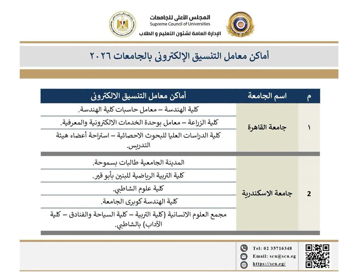 dde7cdbaa2.jpg