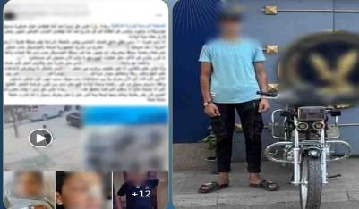 دهس طفلًا 10 سنوات وهرب.. سقوط قائد دراجة نارية بعد تداول فيديو الواقعة في بني سويف