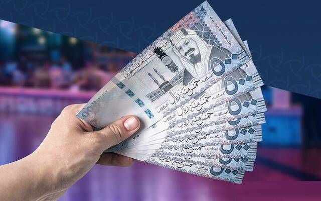 "سدكو متعدد الأصول" يقرر توزيع 10.2 مليون ريال على مالكي الوحدات