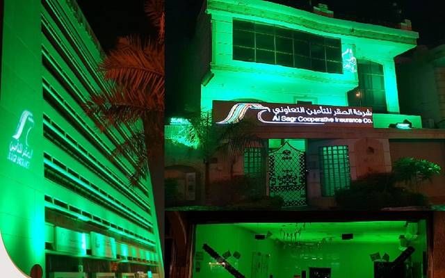 "الصقر للتأمين" تعلن استقالة عضو مجلس الإدارة عبدالمحسن بن نافذ