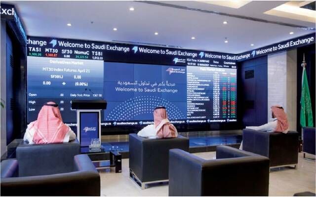 أسهم الطاقة والبنوك والعقارات تسيطر على سولة السوق السعودي بنهاية التعاملات