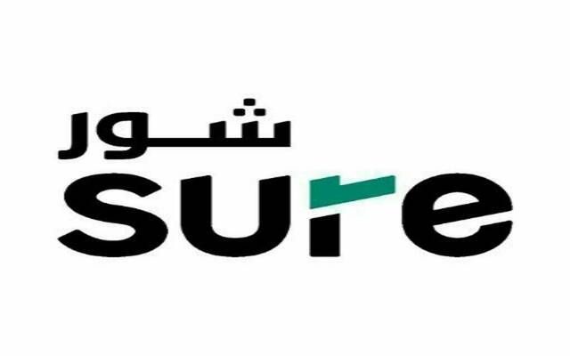 "شور" تحدد موعد بدء توزيع الأرباح عن العام المالي 2025
