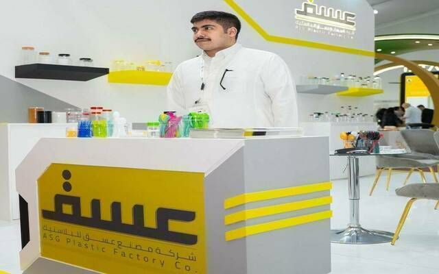 9 أغسطس .. مساهمو "عسق" يصوتون على زيادة رأس المال 100% بأسهم منحة
