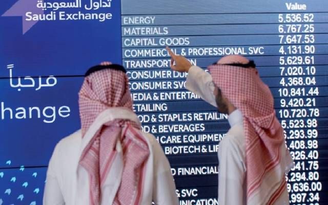 أسهم التطوير العقاري والبنوك تتصدر مكاسب السوق السعودي بنهاية التعاملات