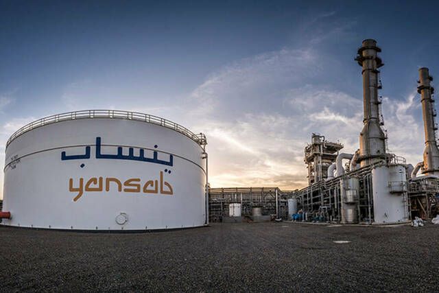 مجلس إدارة "ينساب" يقر توزيع 562.5 مليون ريال أرباحاً نقدية عن النصف الأول 2026