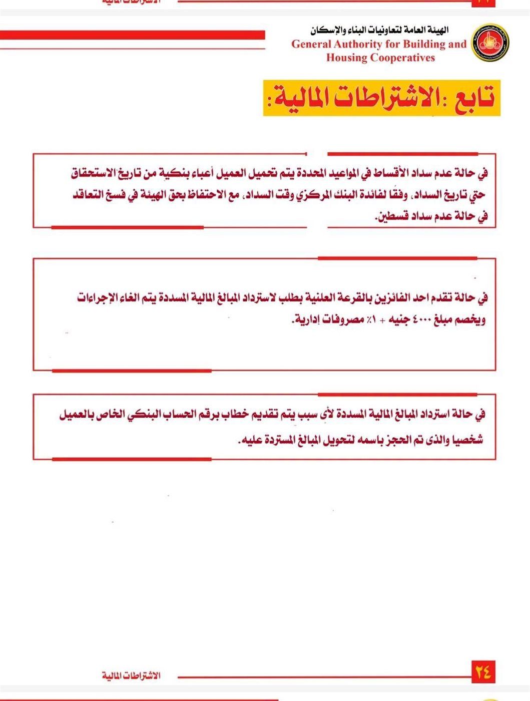01f2c13036.jpg