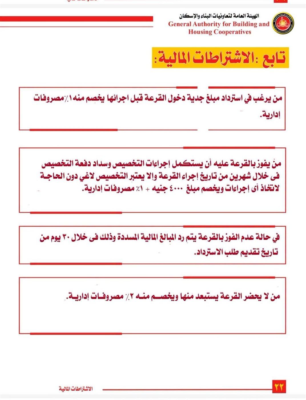 7ae664a56d.jpg