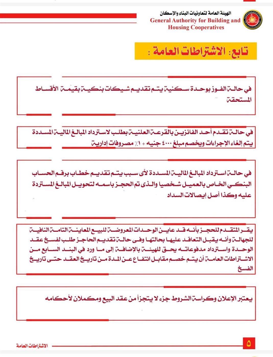 cf5c3af826.jpg