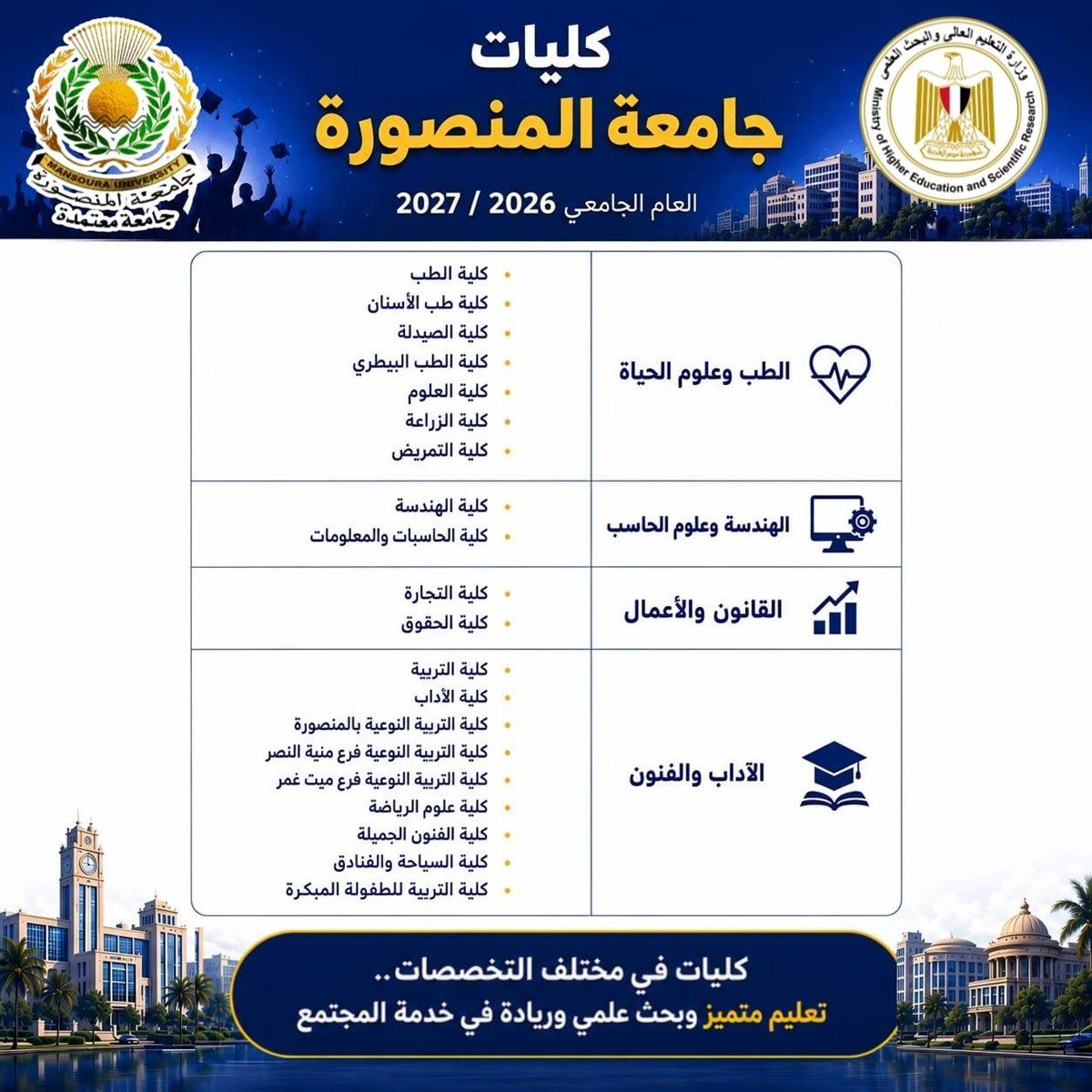 5951640083.jpg