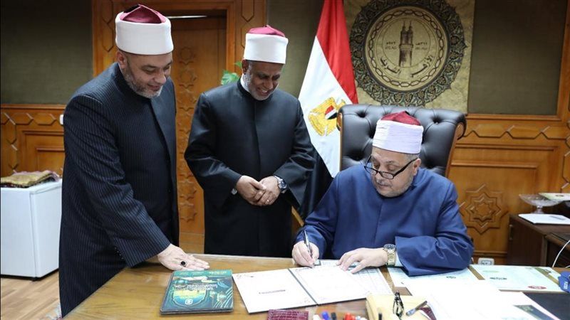 نتيجة الشهادة الأزهرية